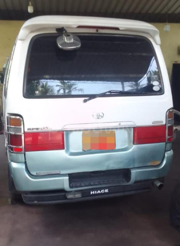 Advertisement image 1