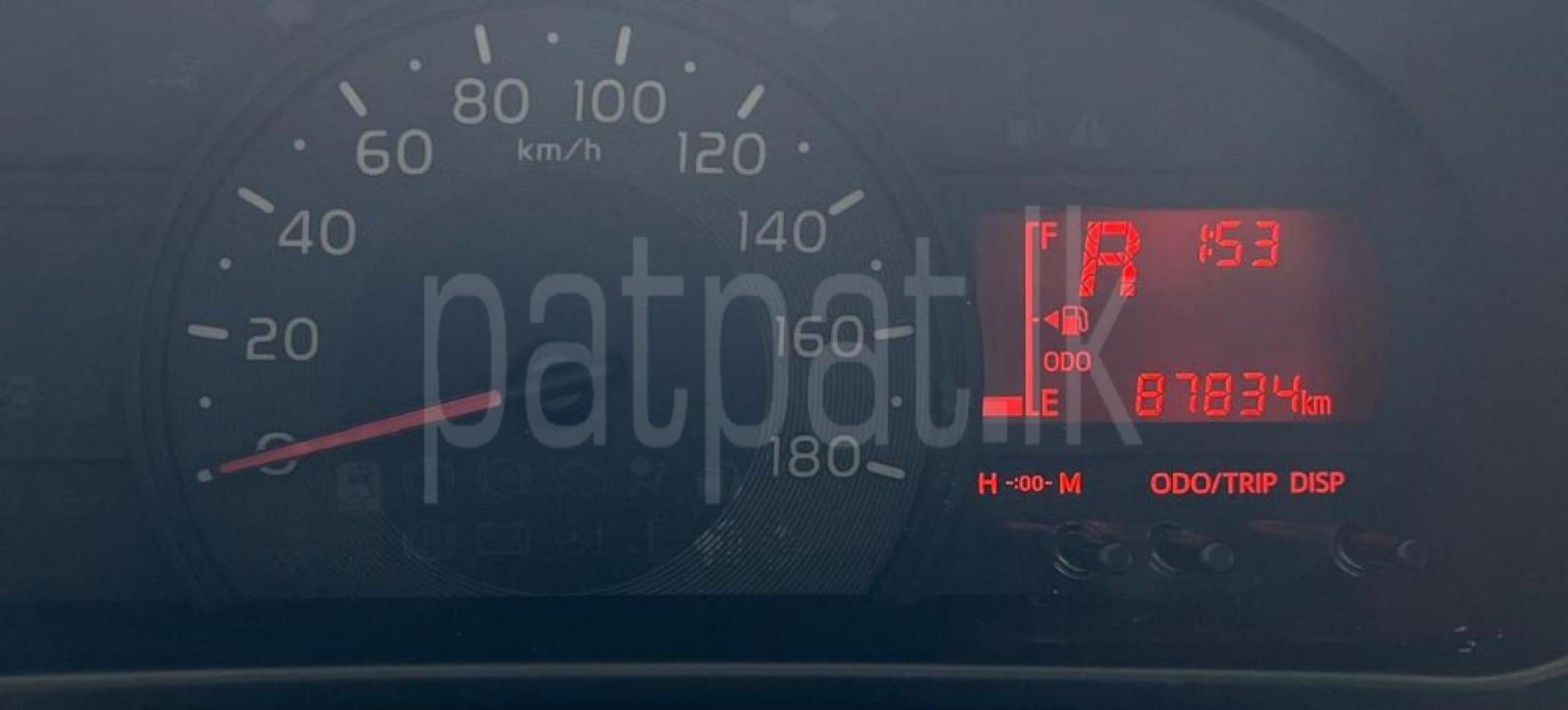 Advertisement image 6