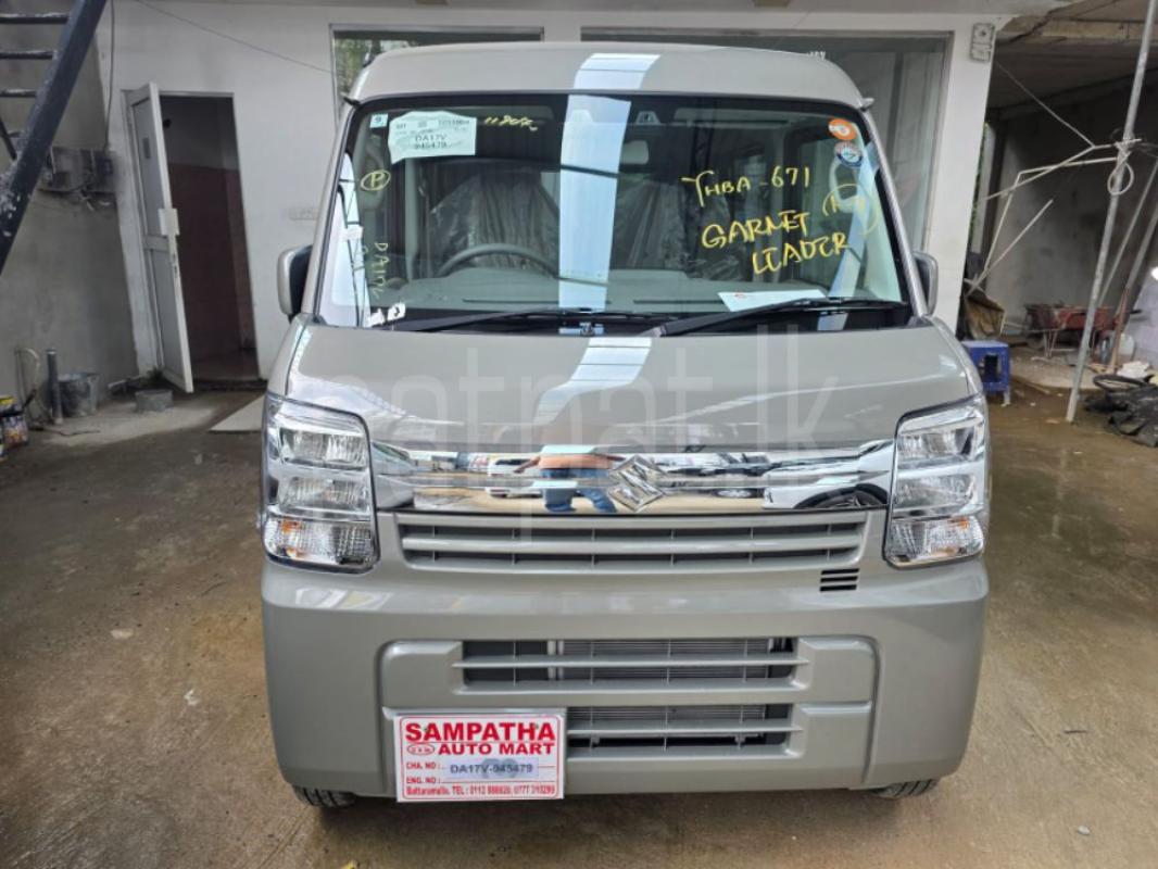 Advertisement image 2