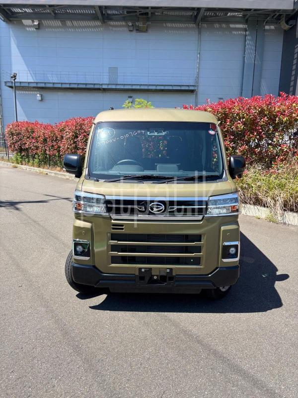 Advertisement image 6