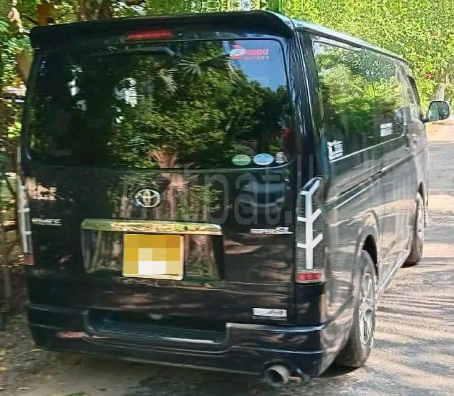 Advertisement image 2