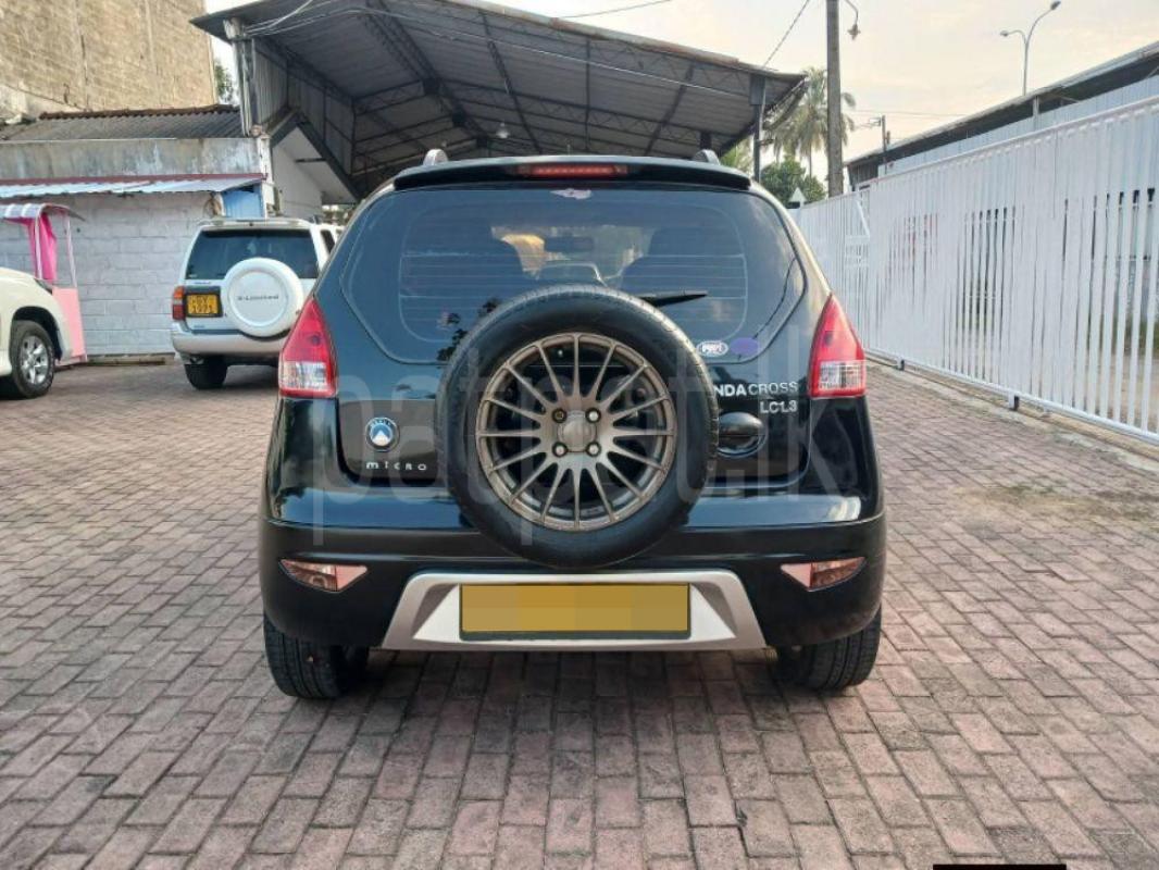 Advertisement image 1