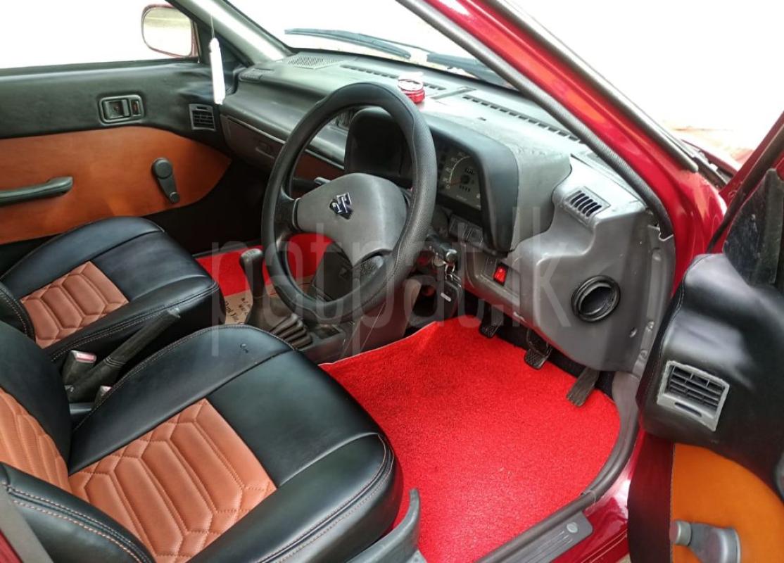 Advertisement image 5