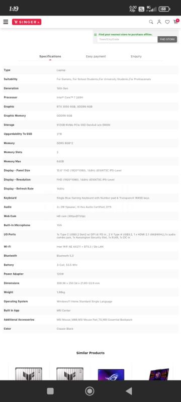 Advertisement image 6