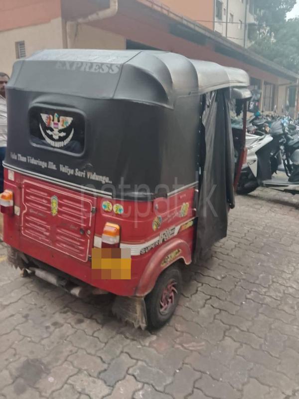 Advertisement image 6