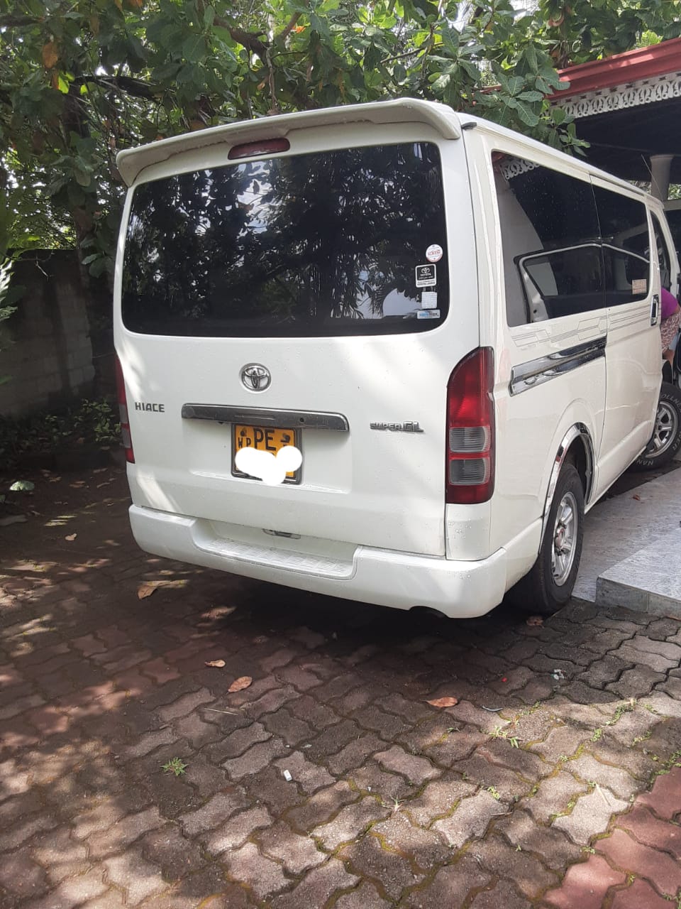 Advertisement image 2