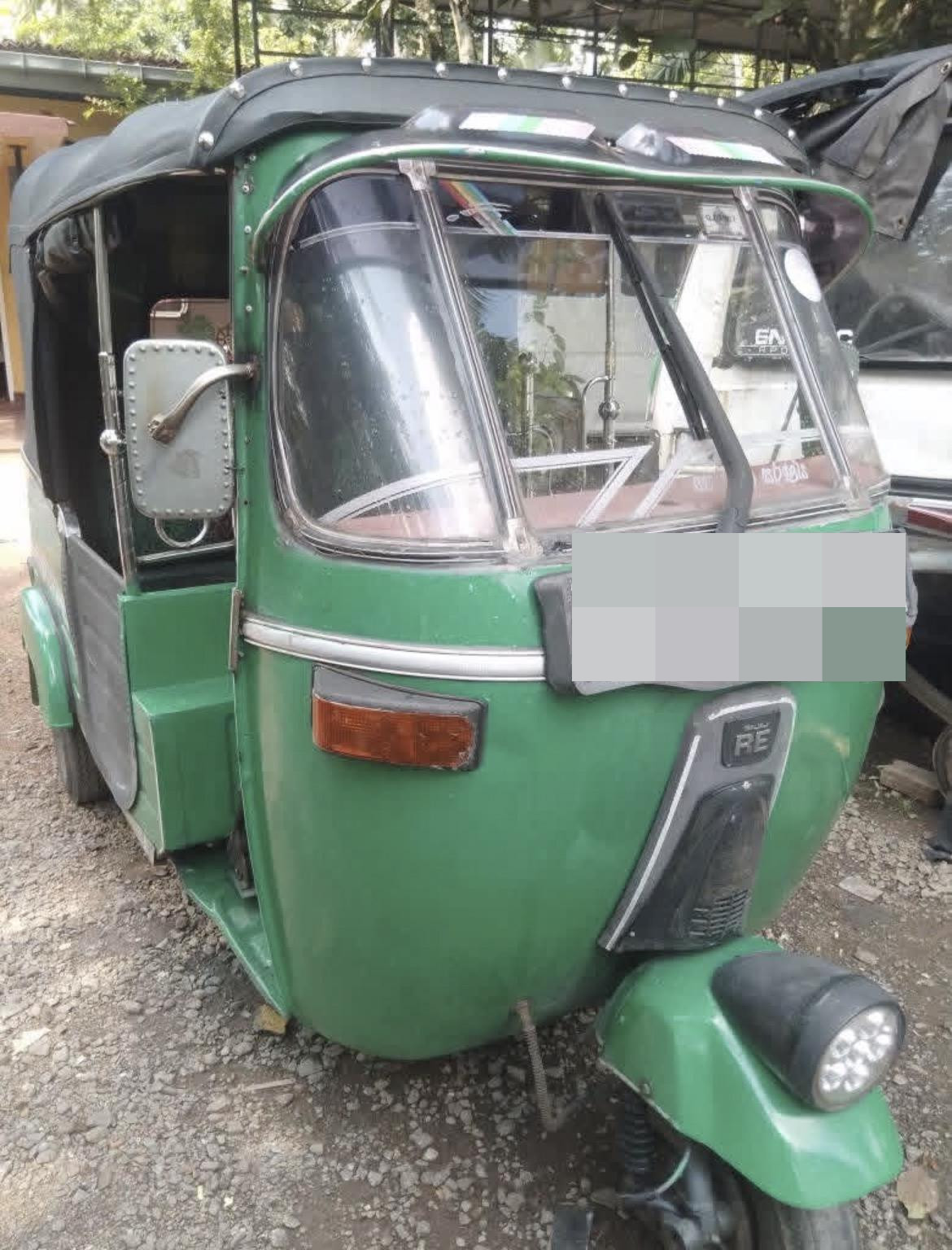 Advertisement image 2