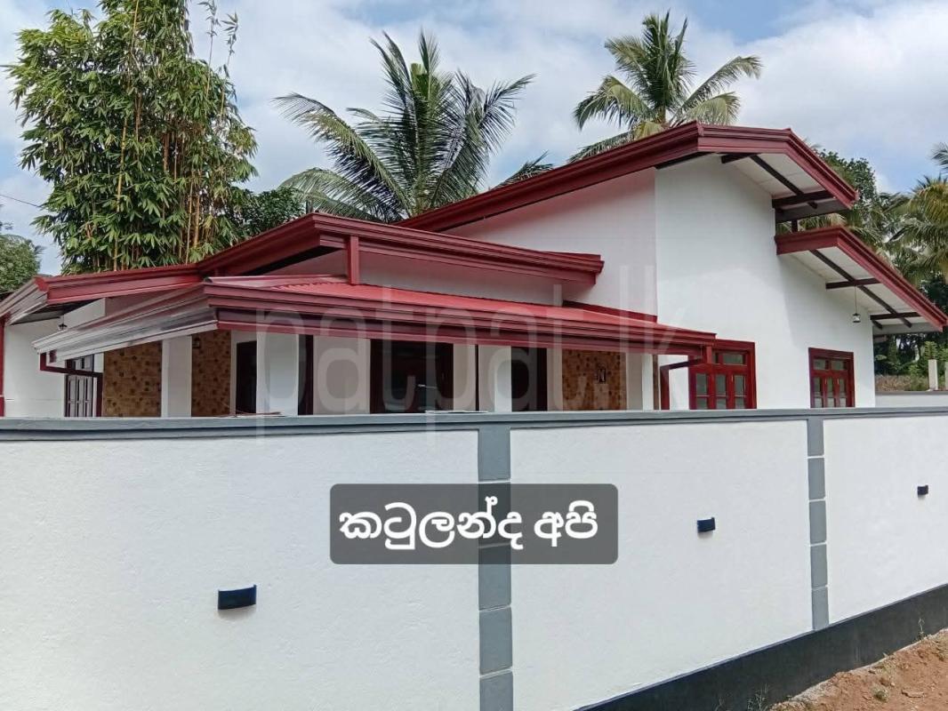 House for Sale in Delgoda ads-image-1