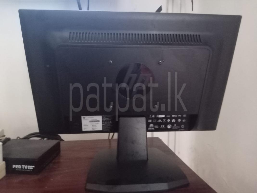 17" Minitor For Sale