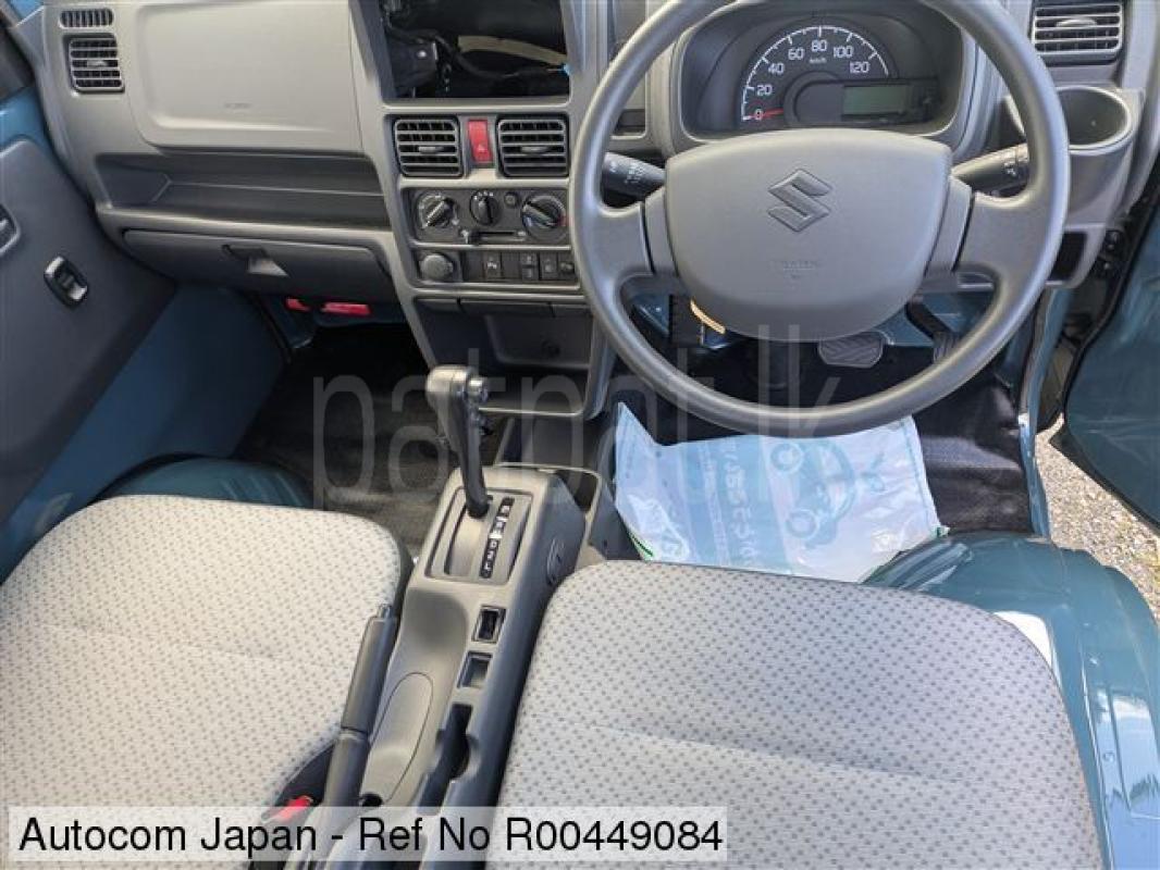 Advertisement image 2