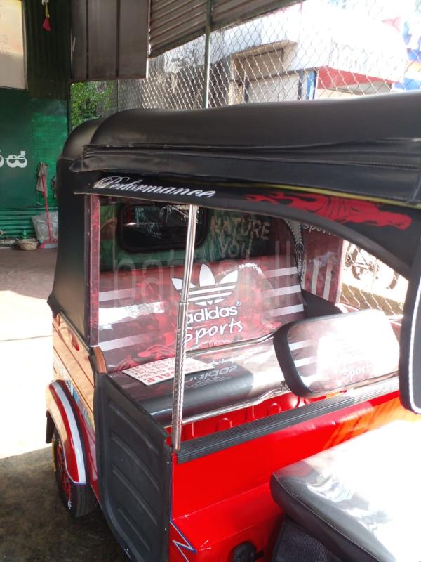 Advertisement image 2