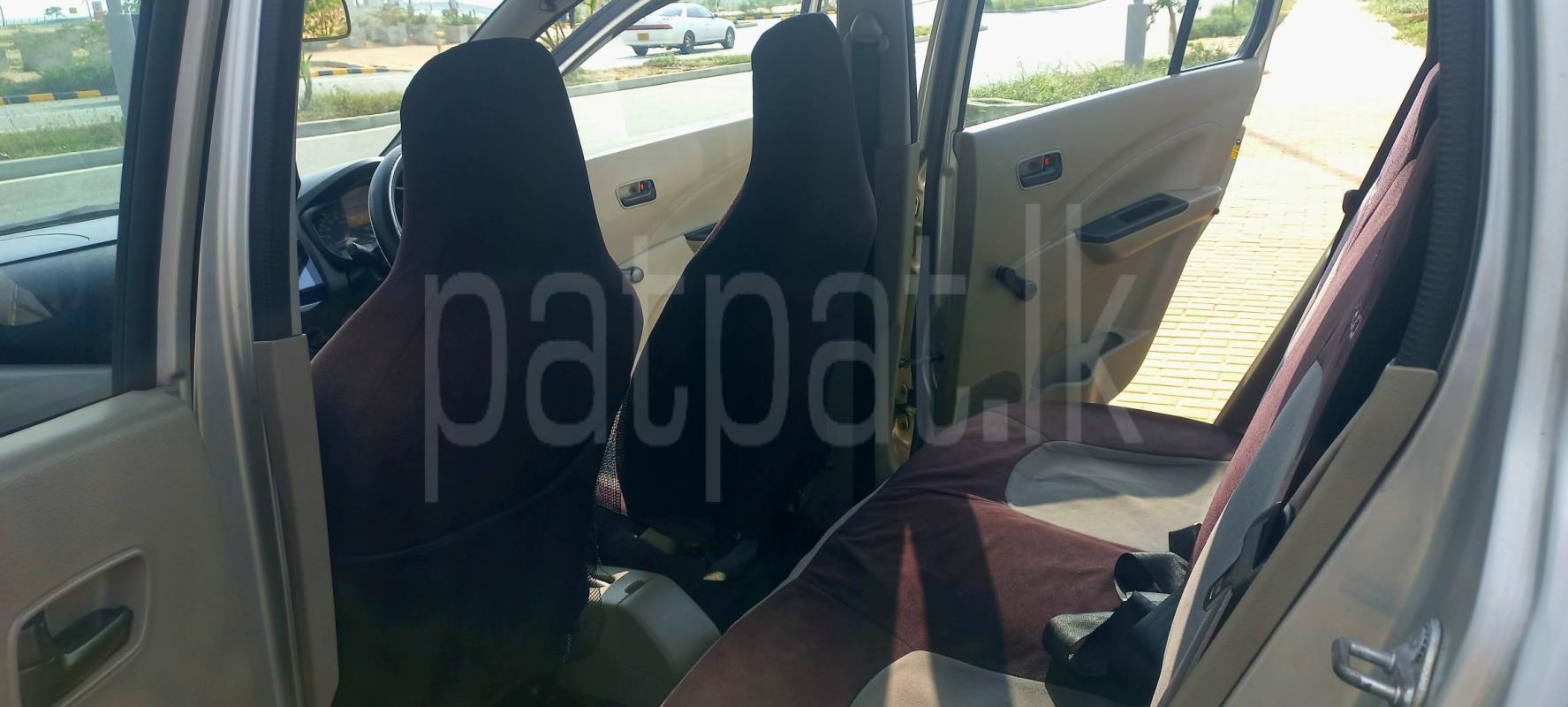 Advertisement image 6