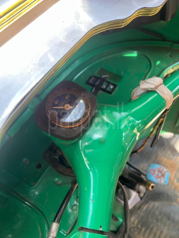 Advertisement image 6