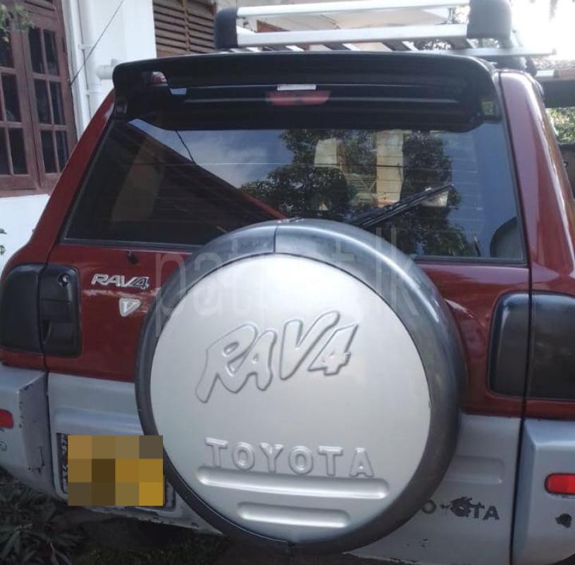 Advertisement image 2