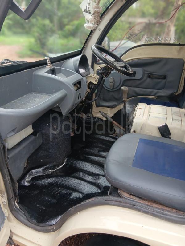 Advertisement image 3