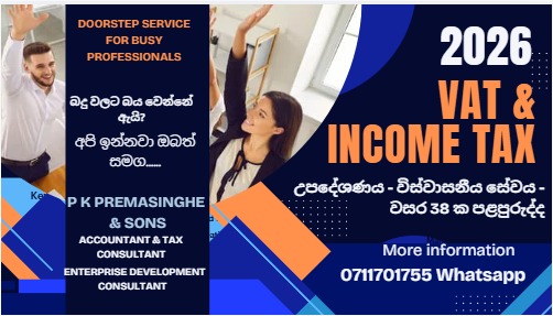 VAT & TAX CONSULTATION