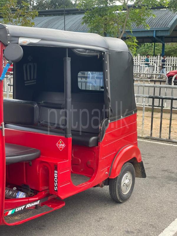 Advertisement image 5