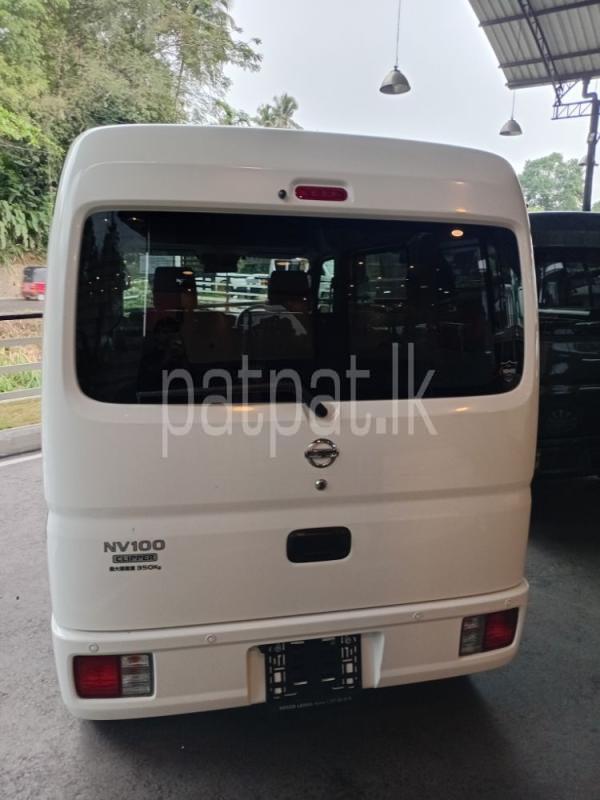 Advertisement image 1