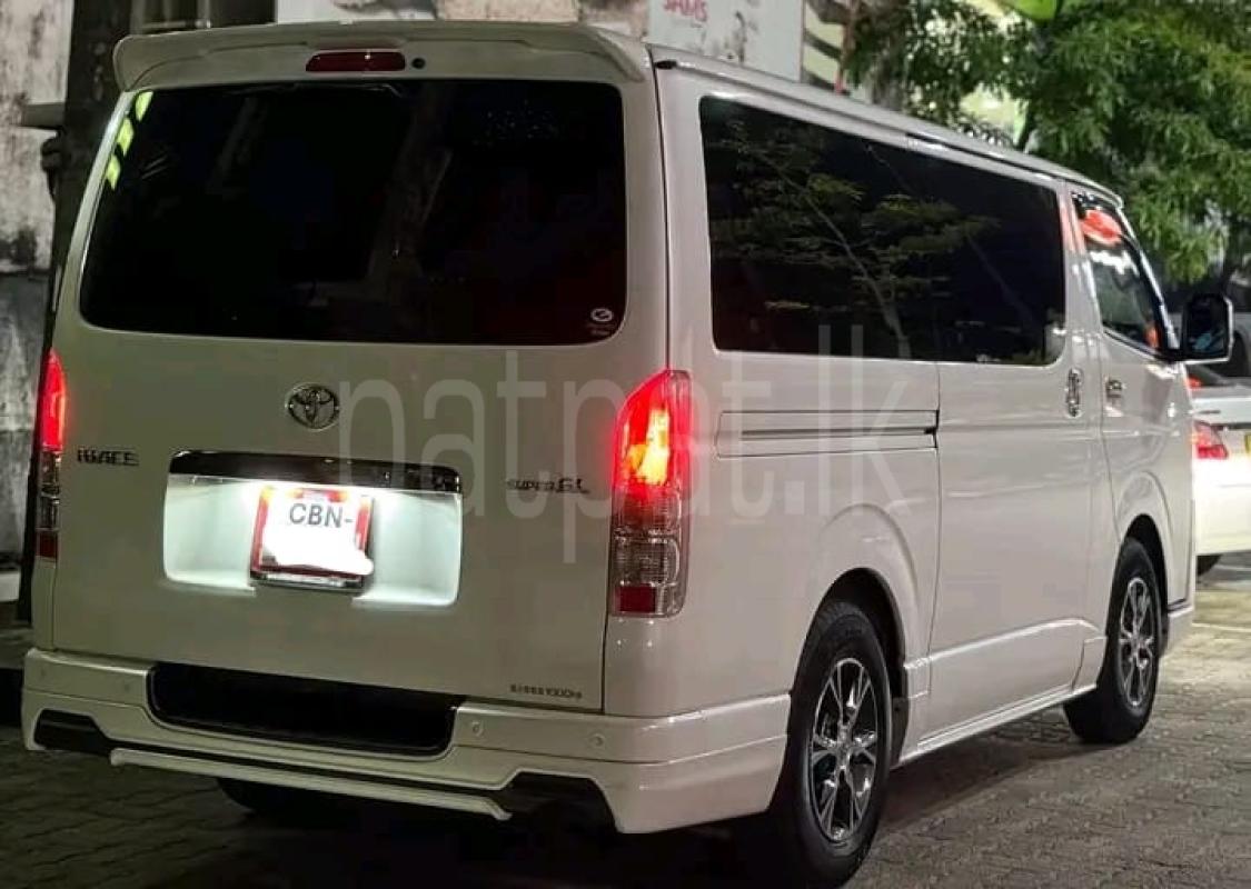 Advertisement image 1