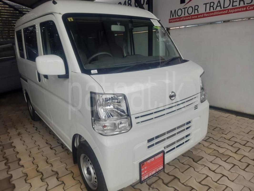 Advertisement image 2