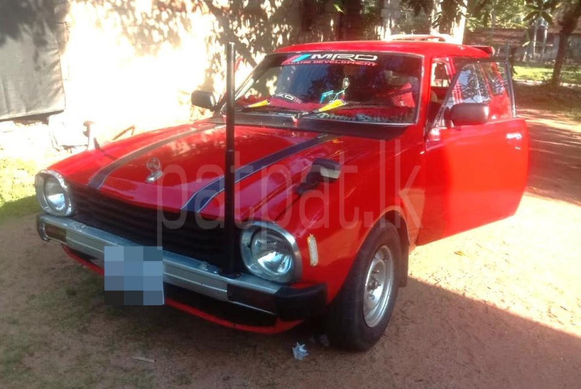 Advertisement image 4