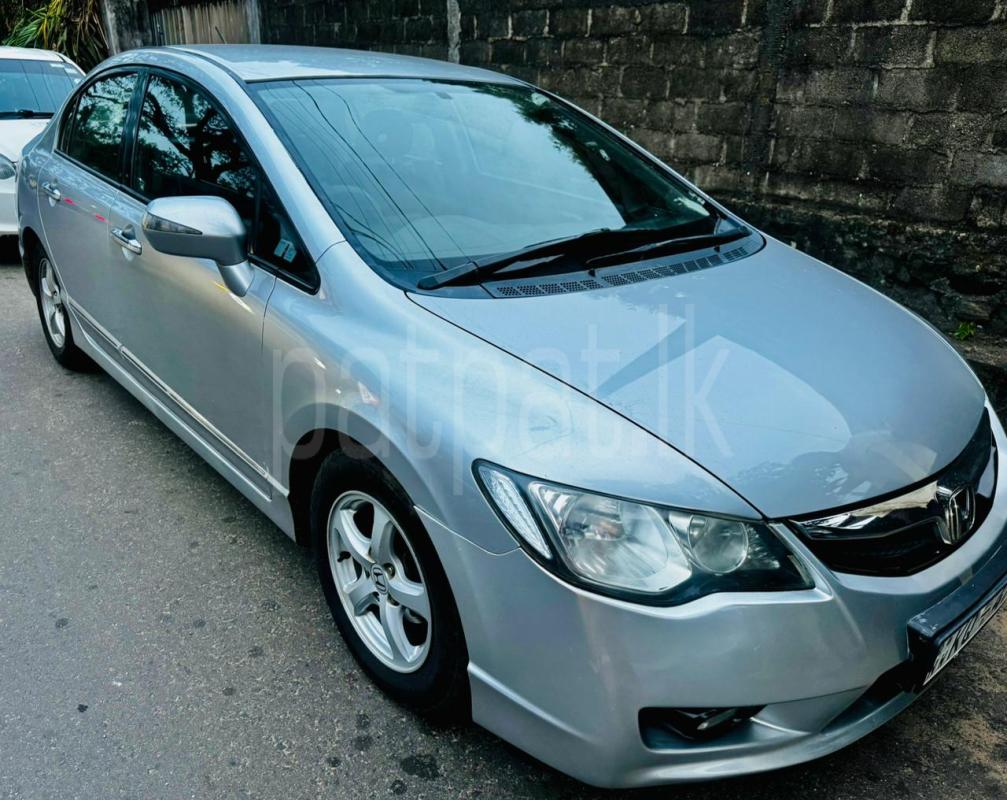 Advertisement image 2