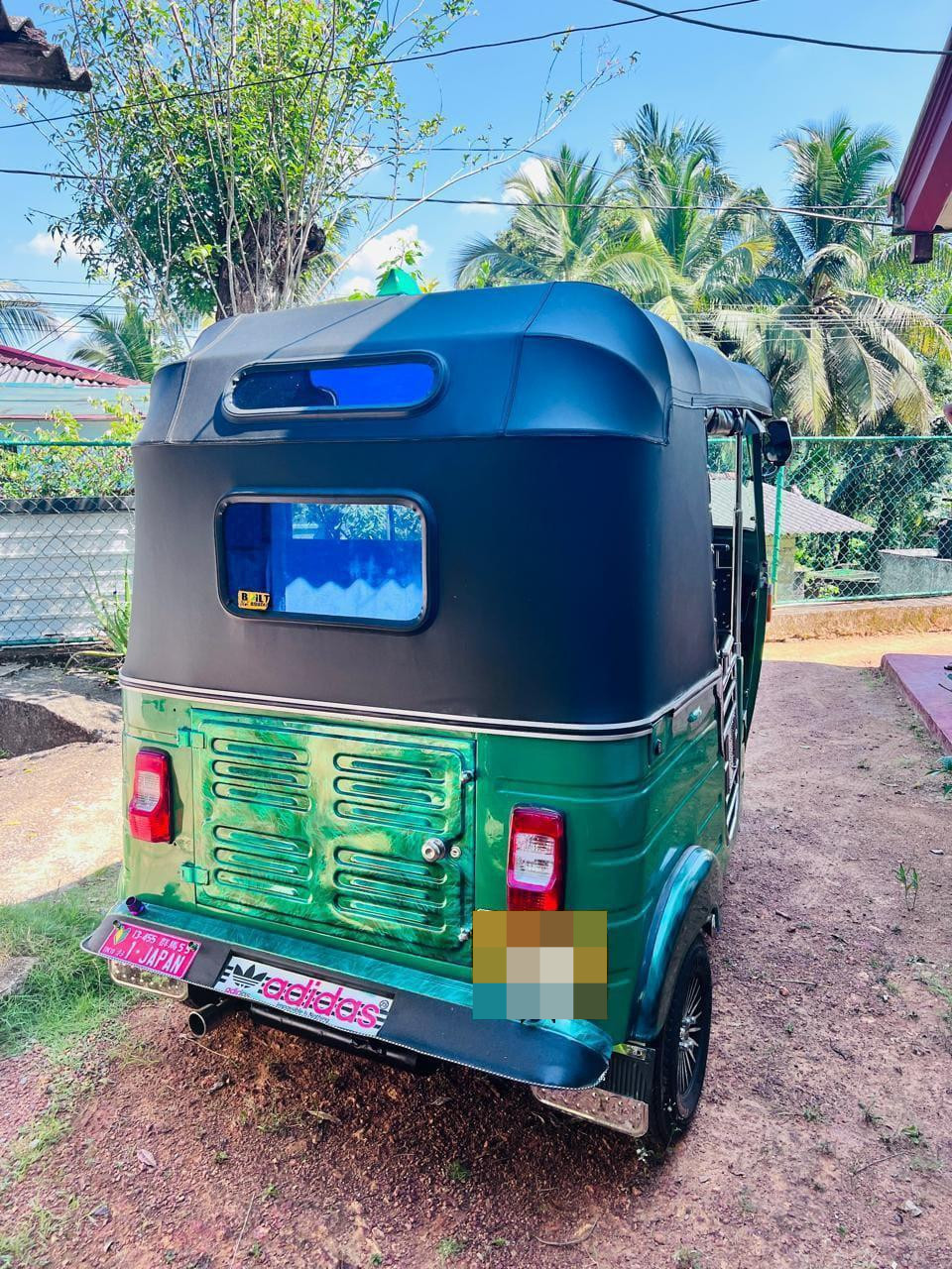 Advertisement image 5