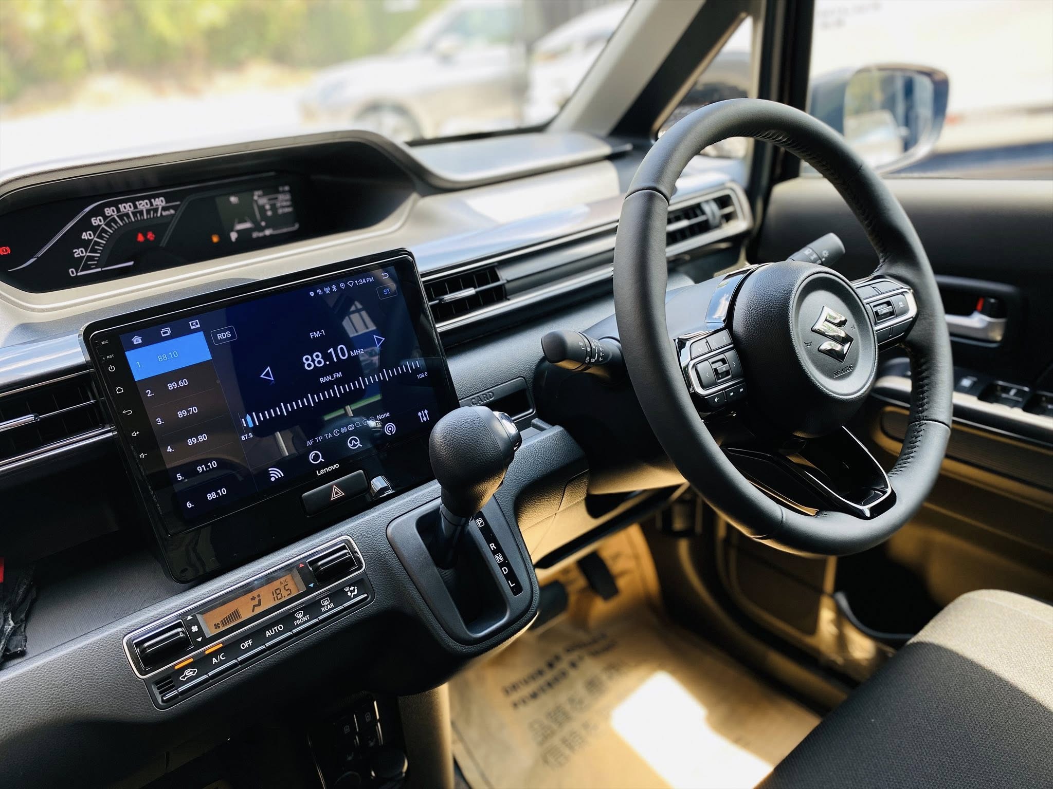 Advertisement image 2