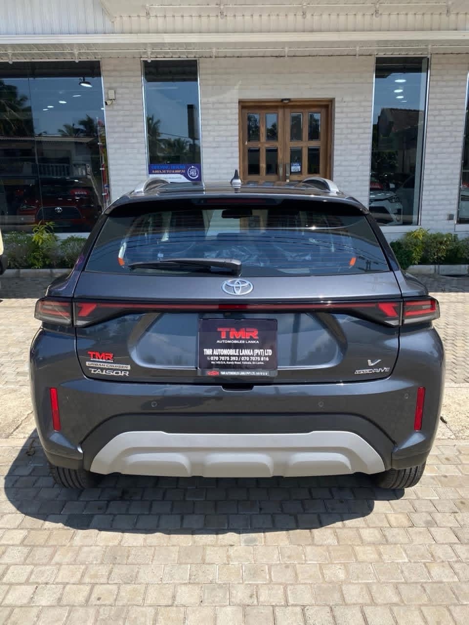 Advertisement image 4