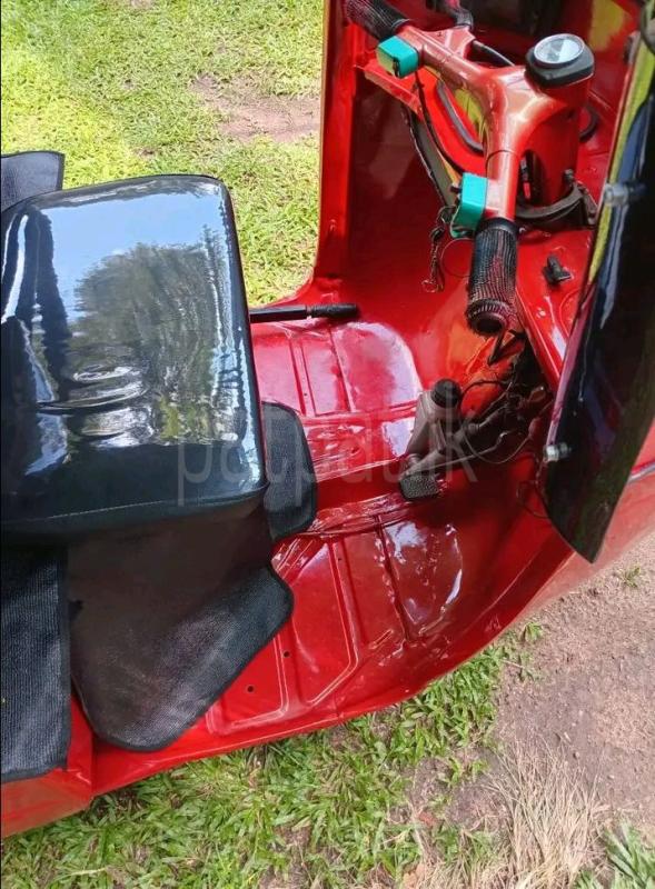 Advertisement image 5