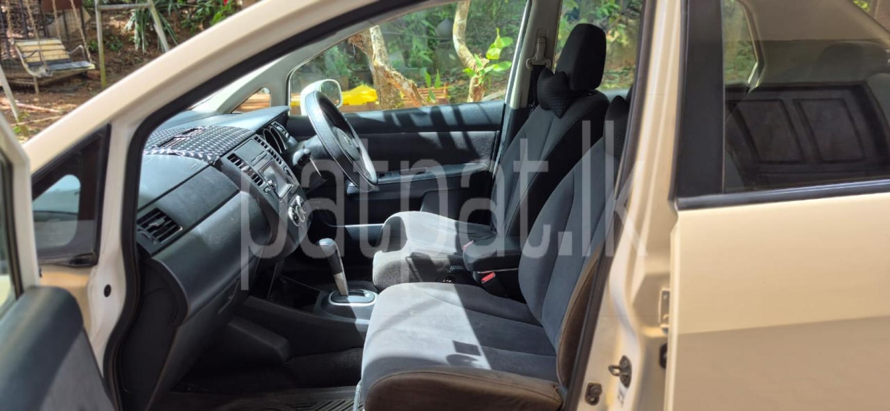 Advertisement image 3