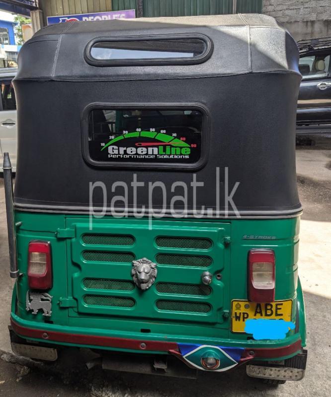 Advertisement image 3