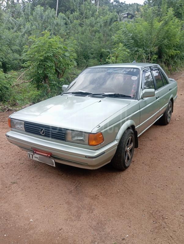 Advertisement image 4