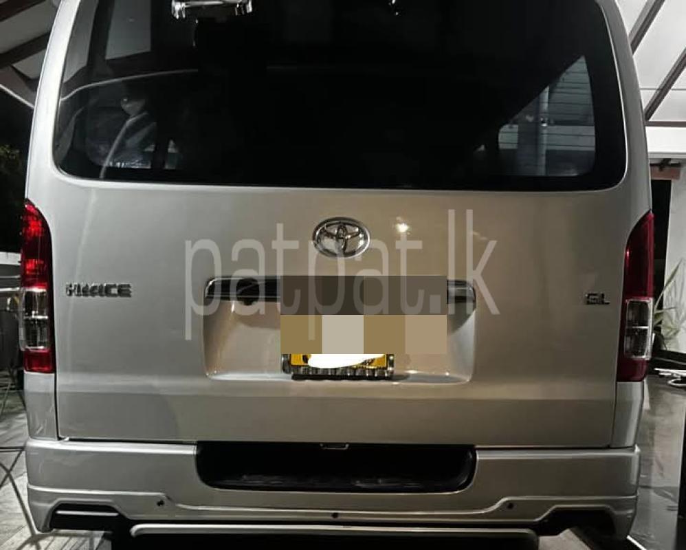 Advertisement image 2