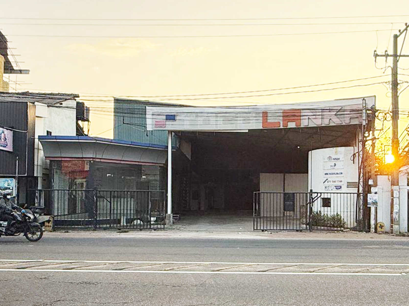 Advertisement image 6