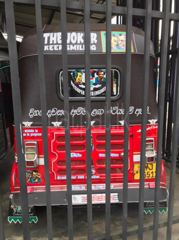 Advertisement image 4