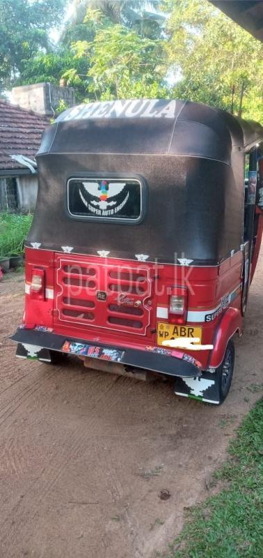 Advertisement image 5