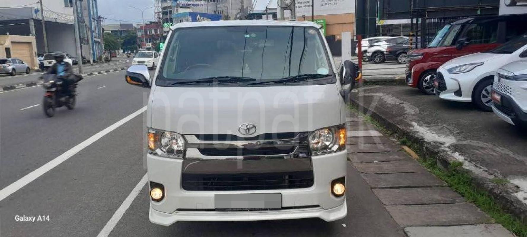 Advertisement image 1