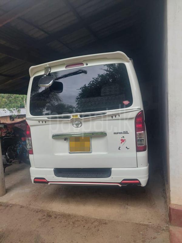 Advertisement image 4