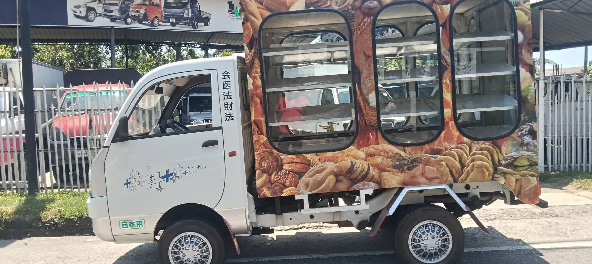 Mahindra Maxximo 2017 - Used Truck sale in Sri Lanka - patpat.lk