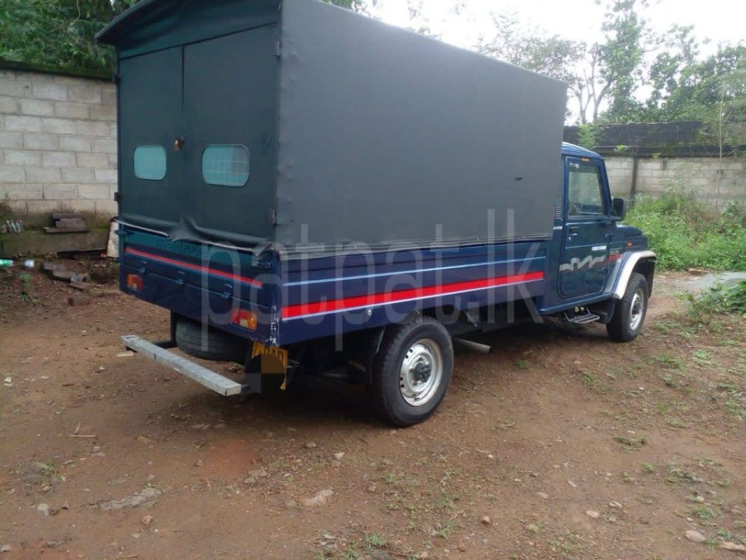 Advertisement image 5