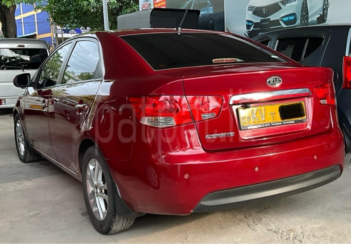 Advertisement image 5