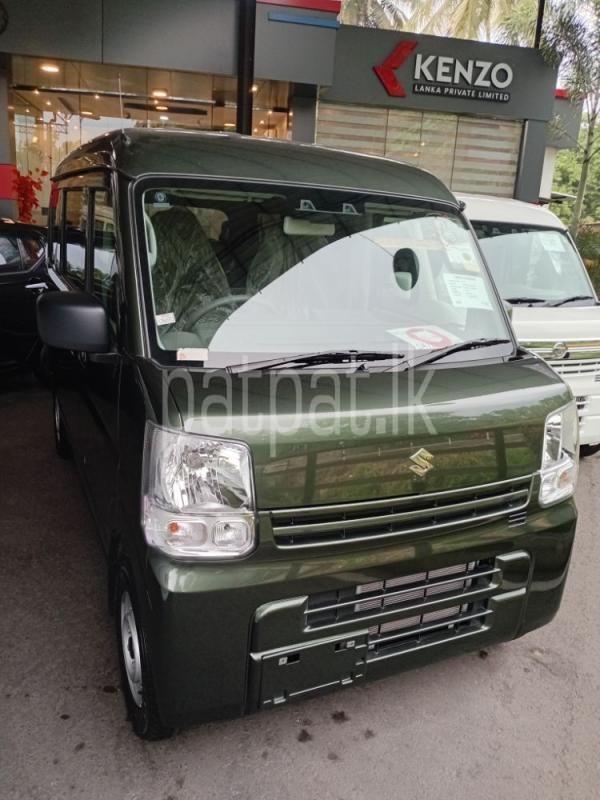 Advertisement image 2