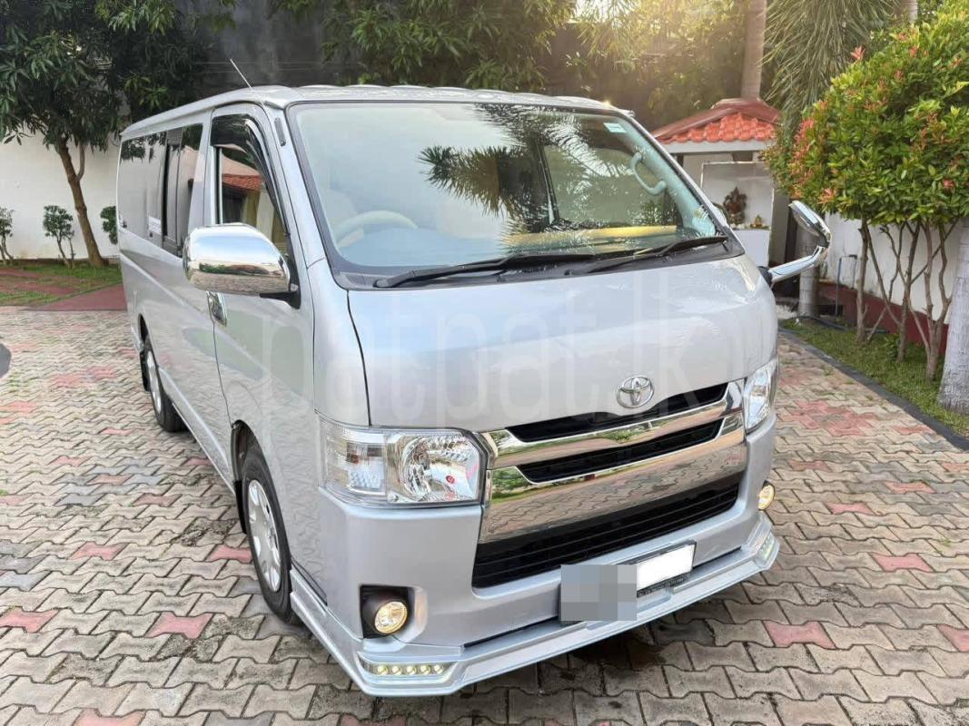 Advertisement image 1