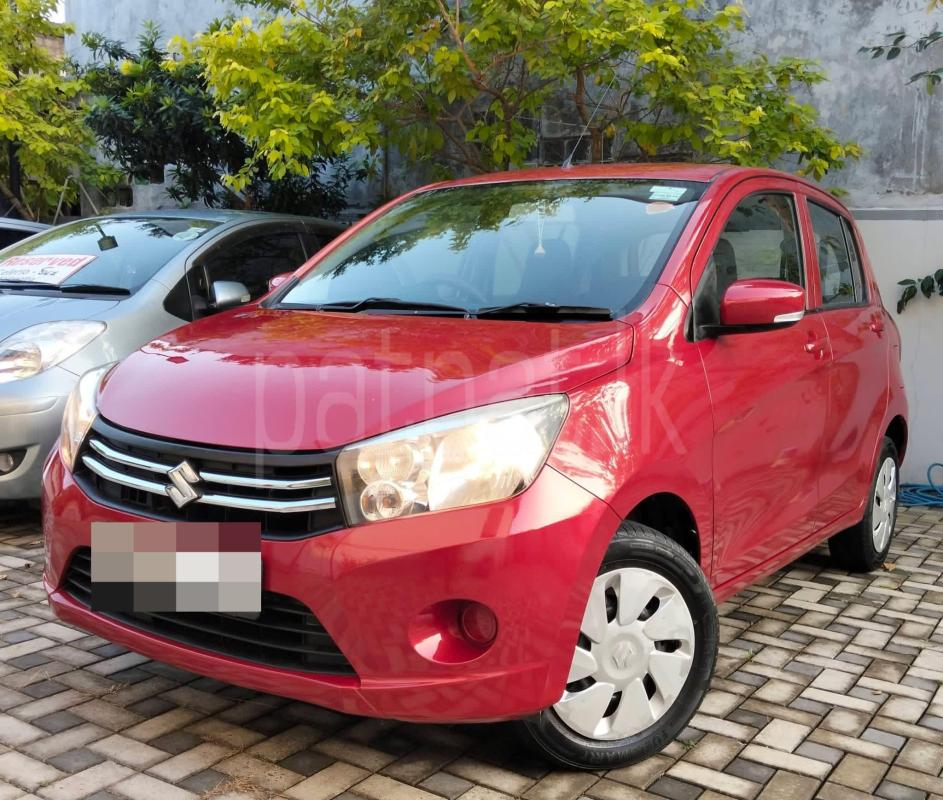 Advertisement image 5