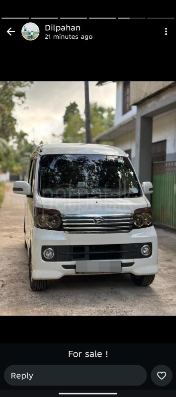 Advertisement image 1