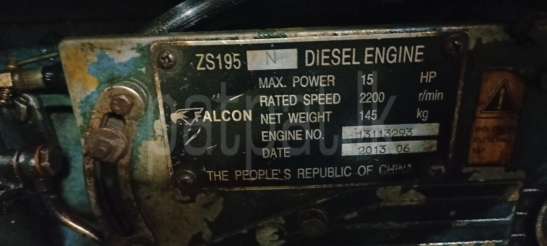 Advertisement image 2