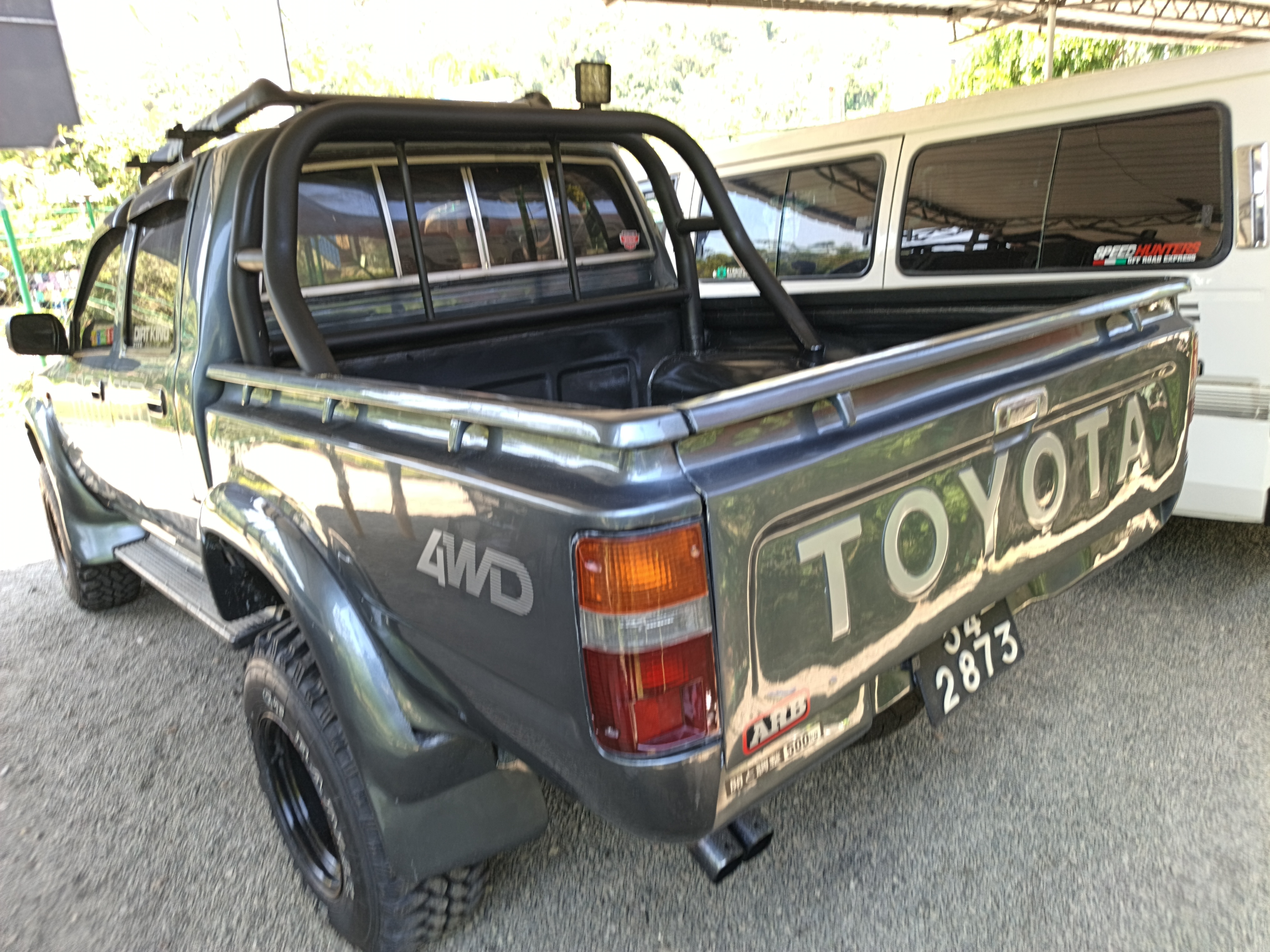 Advertisement image 3