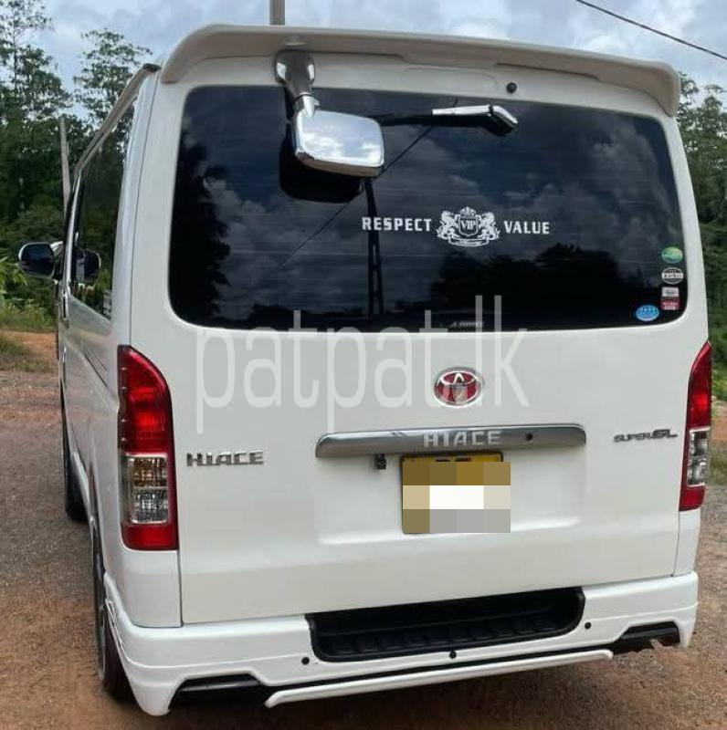 Advertisement image 2