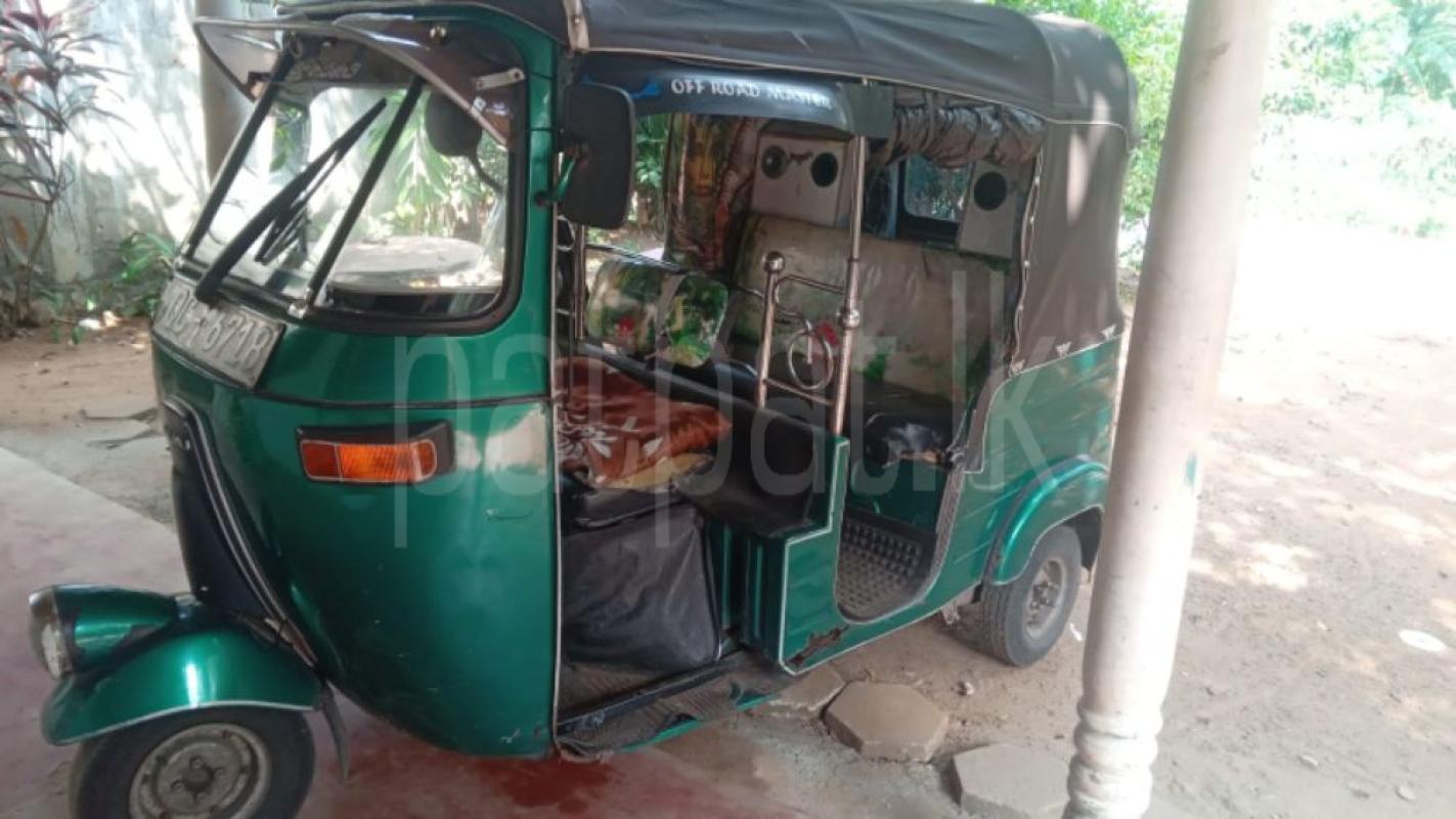 Advertisement image 6